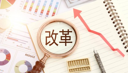“南沙金融30条”落地:粤港澳大湾区金融开放迈出关键一步
