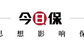 3.2%的分红“限高令”B面：不是每家公司都能卖分红，能卖的队伍更少