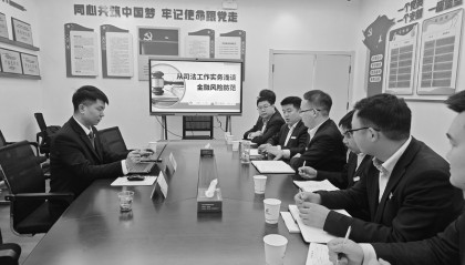 白河县人民法院送法进银行共筑金融风险“防火墙”