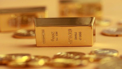 黄金跌价，25年7月4日，中国黄金最新价格，人民币黄金最新价格