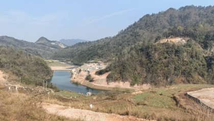 金融赋能水利建设!工行贵阳分行护航“两重”工程落地