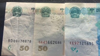 虚拟币GA(以太坊gas费用查询)