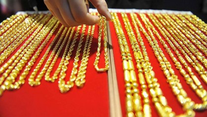 黄金跌价，25年7月12日，中国黄金最新价格，人民币黄金最新价格