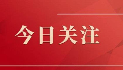 为什么始祖鸟急着“炸山”？因为他们着急“向上”