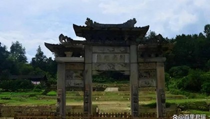 做了500年土皇帝的芒市土司，跨明清民国，新中国成立6年后被废除