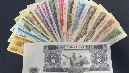 这些老钱币都值多少钱了？盘点最新二版币市场价格，值得收藏