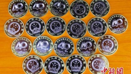 太原虚拟币(虚拟币tai)