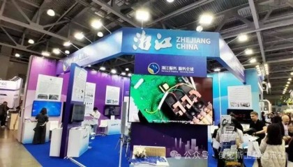 中国愿意向俄罗斯供应各种电子工业产品