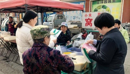 阳信县商店镇:乡村振兴搭平台 金融活水润民心