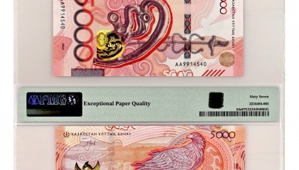 立陶宛货币(立陶宛货币贬值多少)