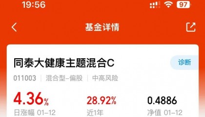 航发动力股票(航发动力股票可以长期持有)