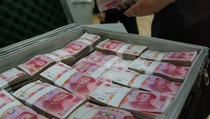 货币资金(货币资金的盈余单位主要是指)