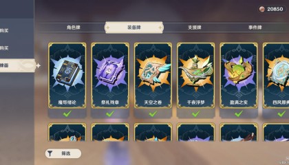 虚拟币上限(虚拟币有3394种的吗)