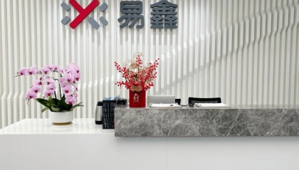 易鑫集团：坚守合规底线，打造汽车金融安全高地