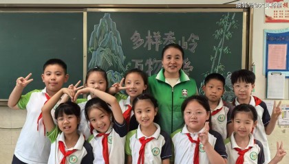 多样秦岭，万物有爱——秦岭保护主题活动走进高新区第三十二小学