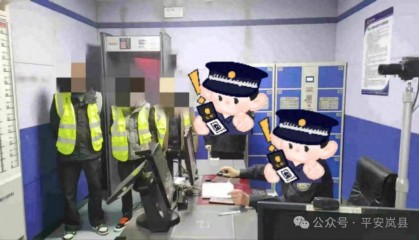 吕梁:警惕银行卡出借风险 筑牢金融安全防线