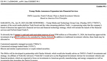 进军金融！特朗普大动作！