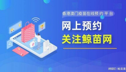 b型脑膜炎疫苗价格，b型脑膜炎疫苗一针保护率多少