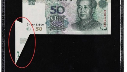 虚拟币FM(虚拟币FDUSD是什么意思)