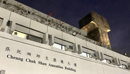 2025香港留学中介排名:金融科技与金融工程Top机构