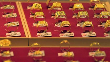 人民币黄金最新价格，黄金跌价，7月17日中国黄金最新价格