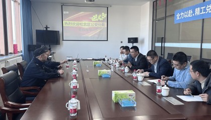 哈尔滨市公安局松北分局经侦大队开展“春雷行动” 筑牢金融安全网