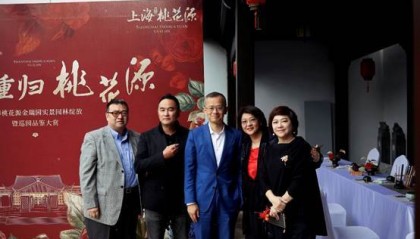 千平大宅，园林境呈：上海桃花源金瑞园，为东方世家重塑心灵的原乡
