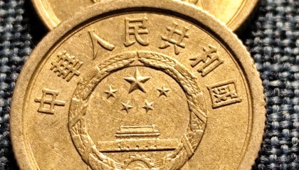 基础货币(基础货币是由什么提供的)