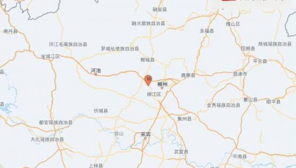 柳州发生5.2级地震已致2人死亡，当地居民：震感持续20秒，有小孩光着身子跑出来
