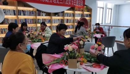 德州农商银行:做实“养老金融”大文章