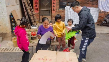 道县多措并举开展防范非法集资和金融风险宣教活动