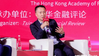 深圳市委金融办时卫干:未来大湾区的深度融合会是确定性的