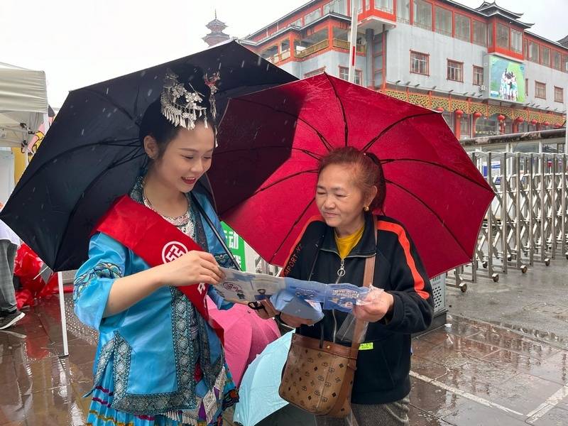 工商银行凯里分行：以金融之力 为发展赋能