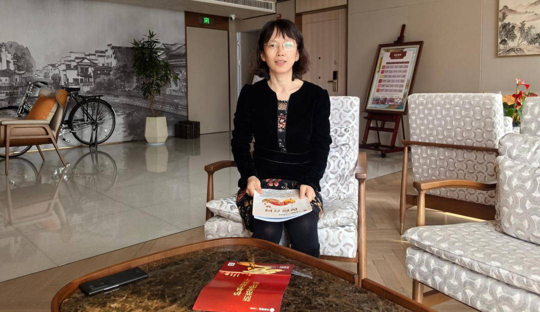 大家人寿江苏分公司为民办实事系列之高管提示金融风险