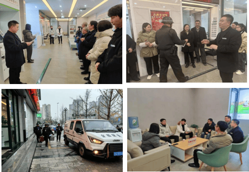 南溪区举行2024年度 金融风险应急演练