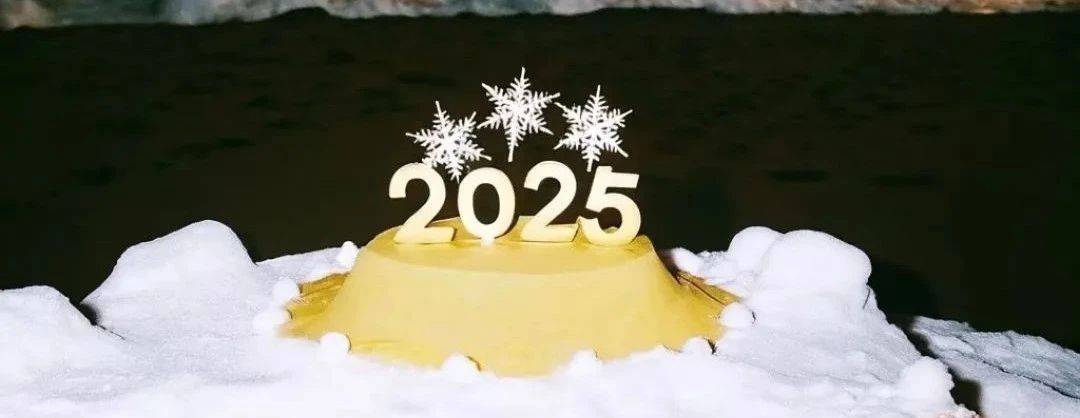 《金融专硕431》分享2026武玄宇金融学专硕网课资源（普适班）