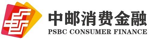 正规的借贷平台有哪些？中邮消费金融贷款怎么申请？