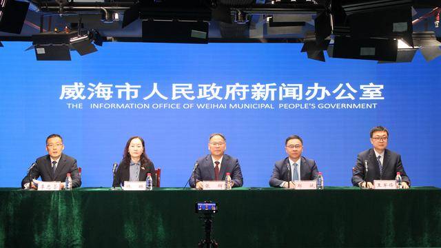 5月底前，威海市将完成金融助力乡村振兴精准对接走访