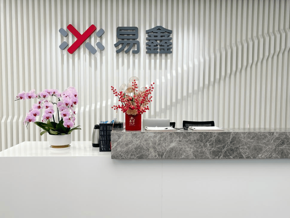 易鑫集团：坚守合规底线，打造汽车金融安全高地