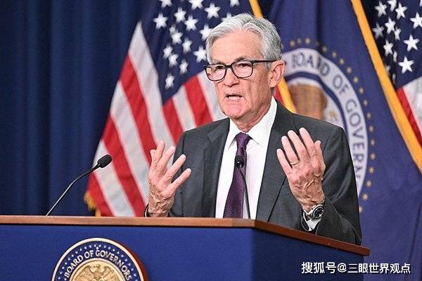 鲍威尔将被解雇？有哪些影响？哪些资产受益？