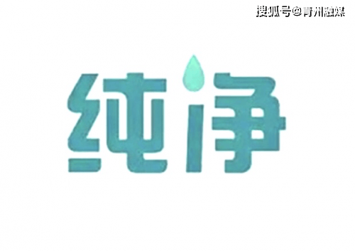 北京除甲醛十大品牌哪家好？北京甲醛治理公司名单汇总！