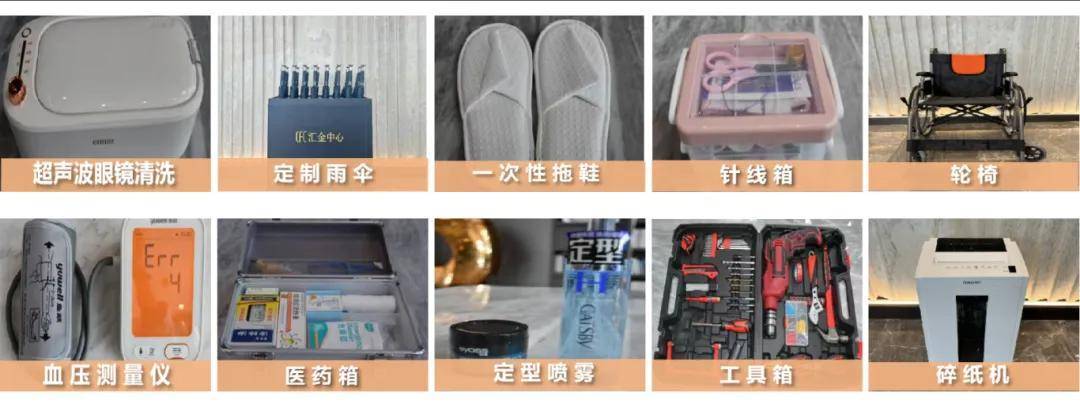 世茂服务品质升级，广州汇金中心展现超甲级写字楼新风貌