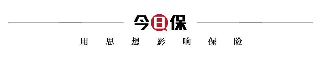 3.2%的分红“限高令”B面：不是每家公司都能卖分红，能卖的队伍更少