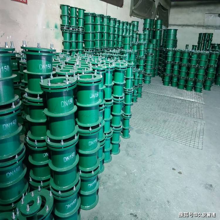 b型柔性防水套管价格