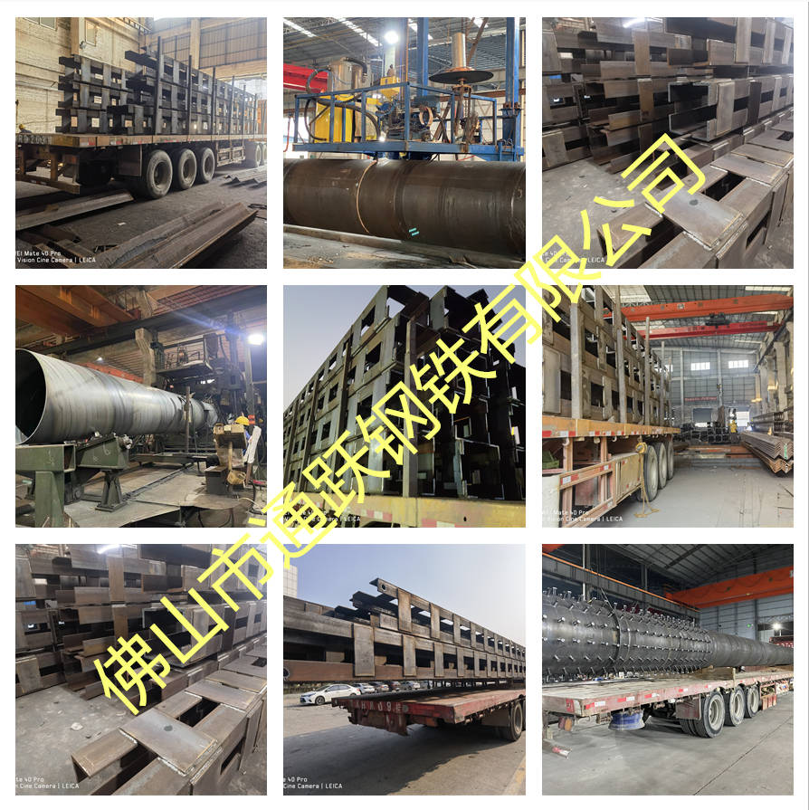 格构柱，钢格柱生产，加工，厂家，加工，价格，Q235B-Q355B材质