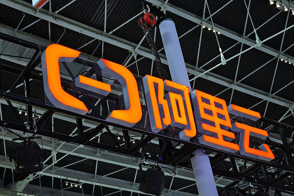 吴泳铭：阿里服务器内几乎没有一张卡是空的｜附业绩会实录