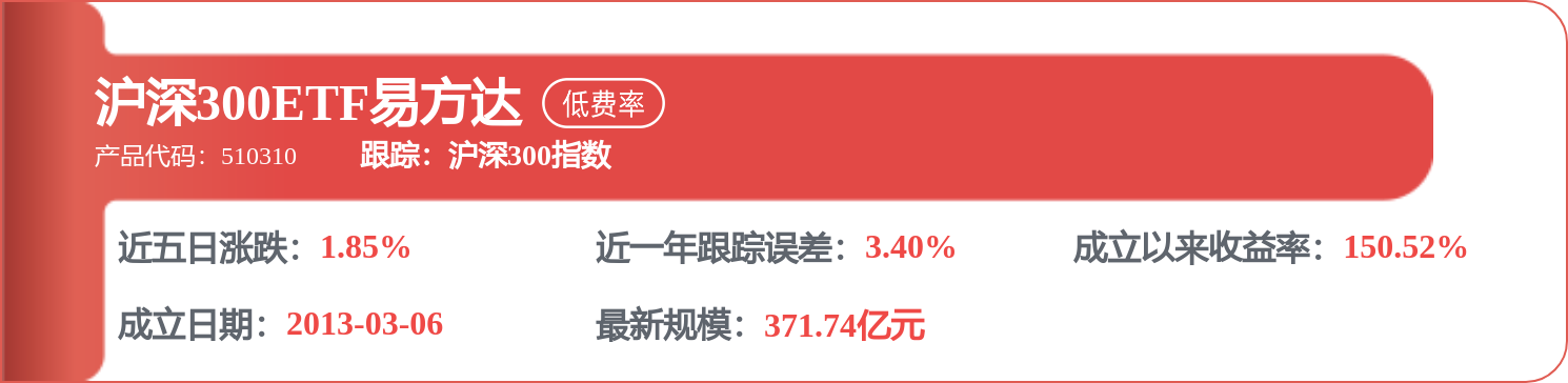股票行情快报：中国西电（601179）5月25日主力资金净买入9023.14万元