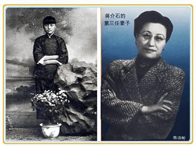 民国奇闻：陈洁如爆料蒋介石不姓蒋姓郑，蒋介石为此花500万摆平