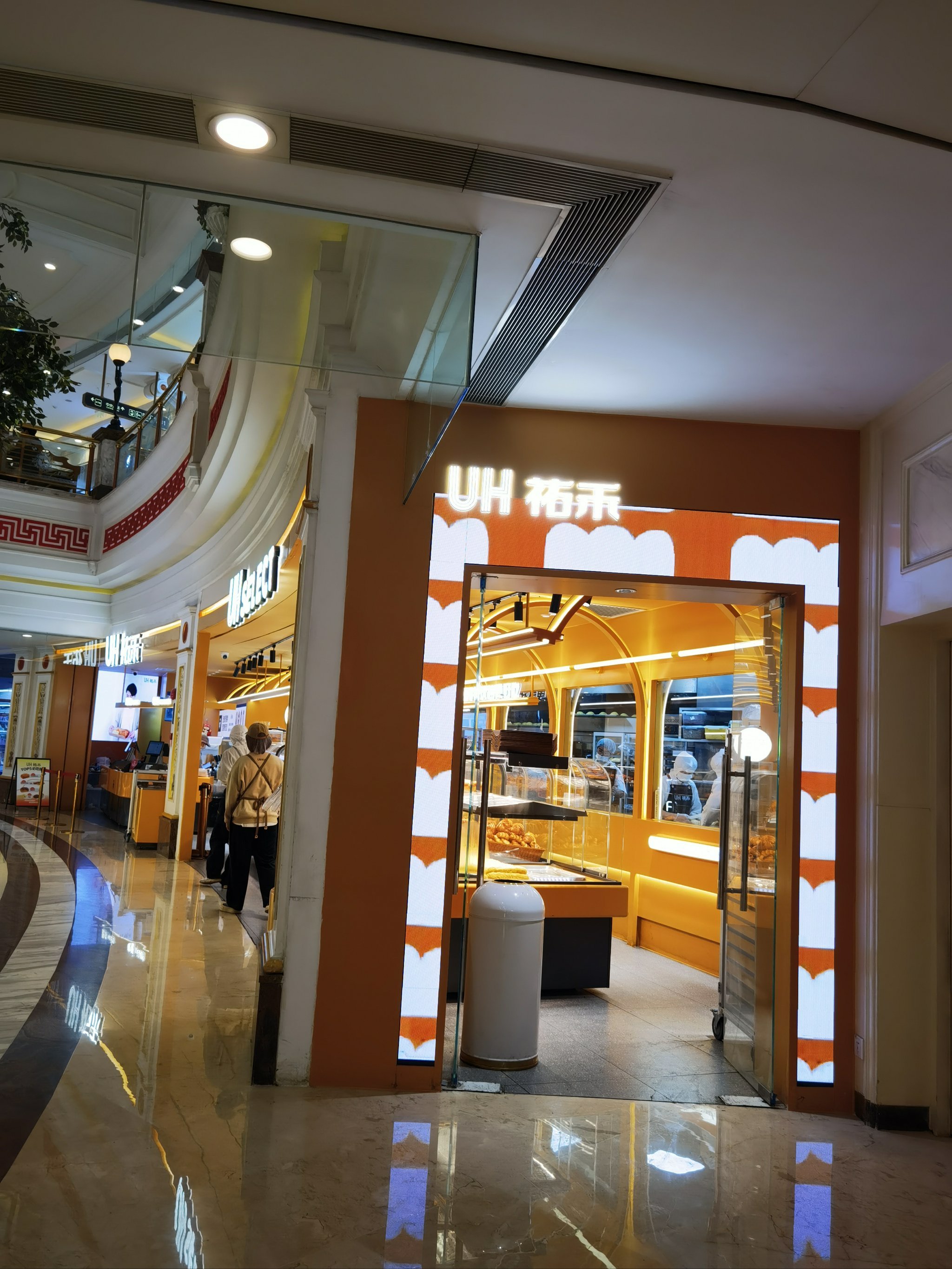 虚拟币店铺(虚拟币平台商家)