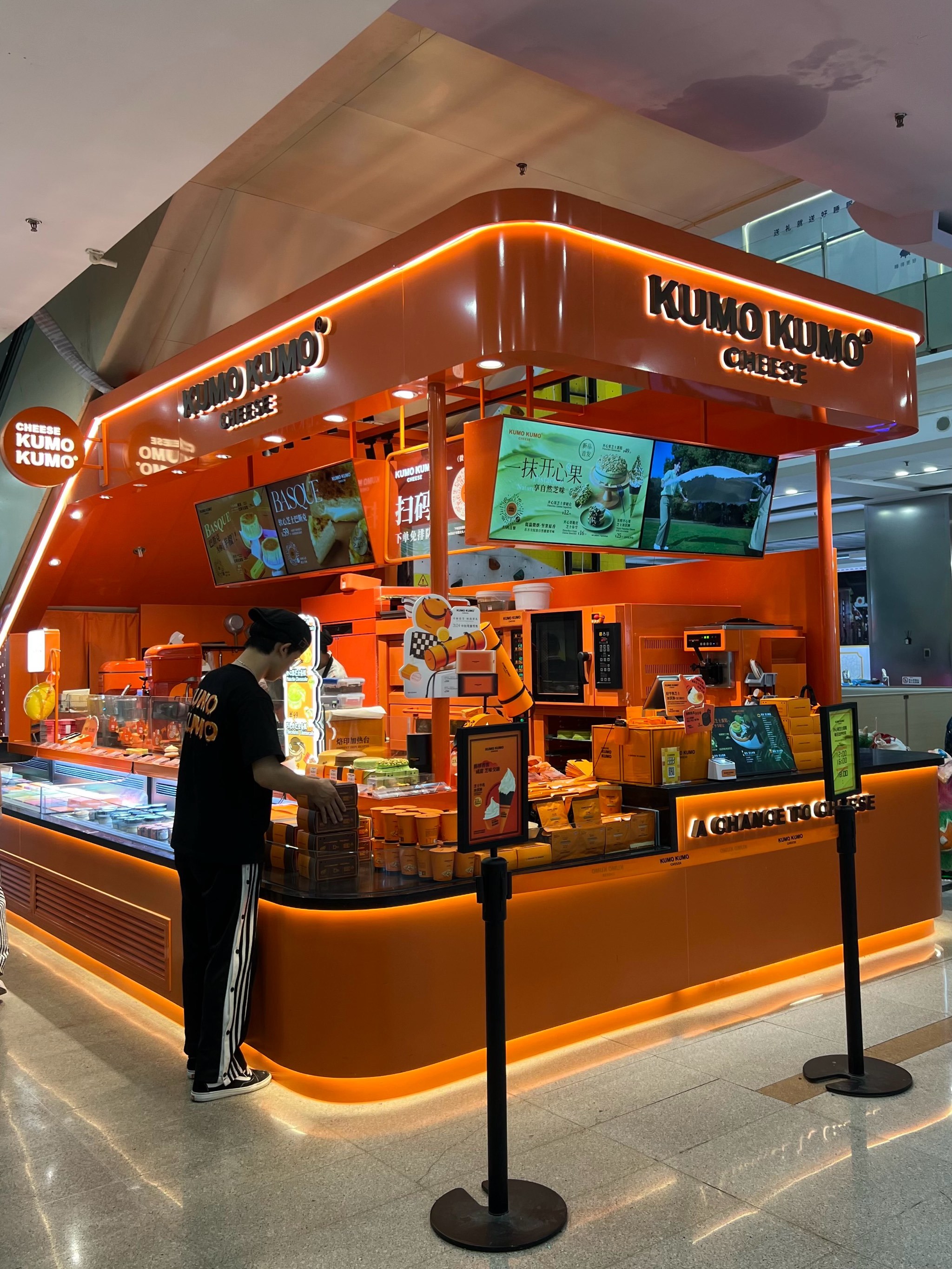 虚拟币店铺(虚拟币购物商城)